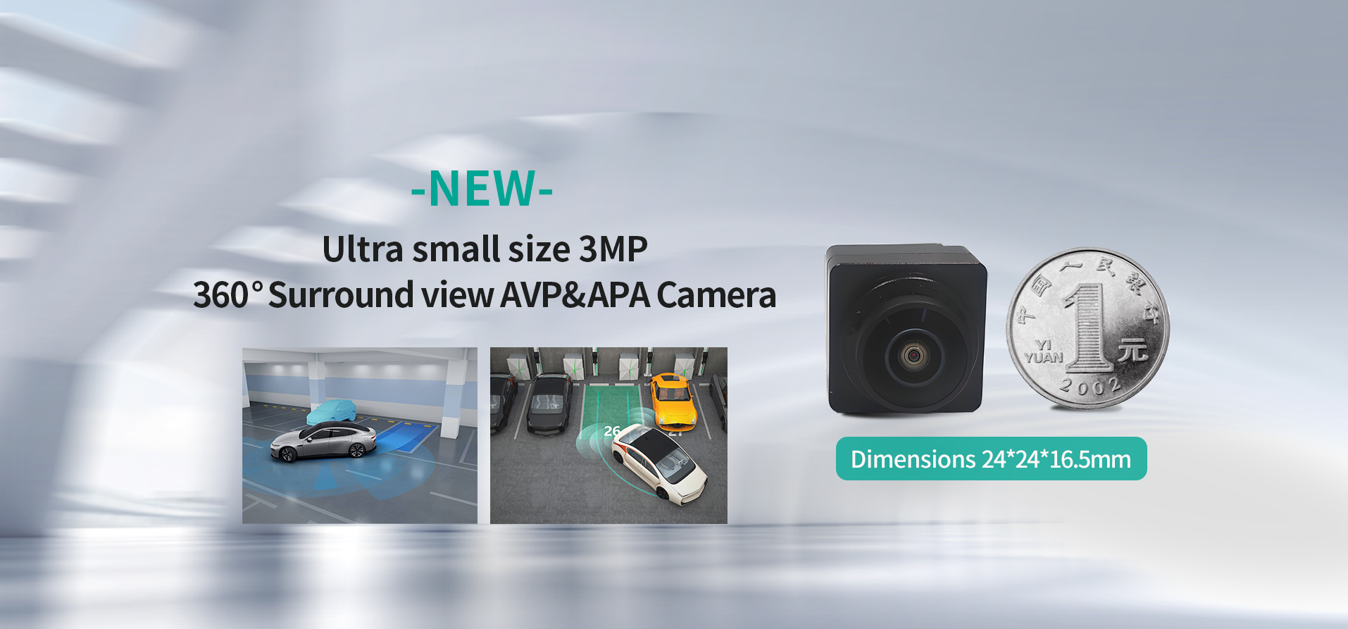 ultra-Small automotive surround-view camera module ultra-Small automotive surround-view camera module